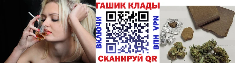 Цена Саяногорск АМФ Бошки Шишки МЕФ omg ССЫЛКА ГАШ