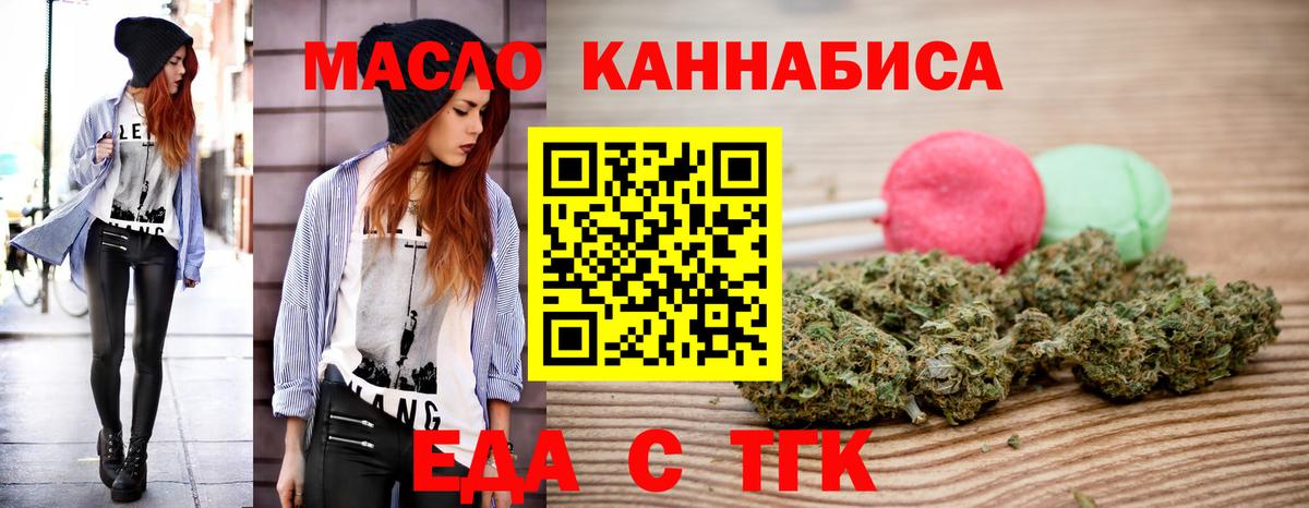 ГАШ Саяногорск
