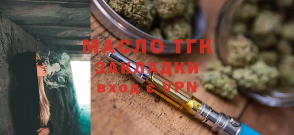 jwh Беломорск