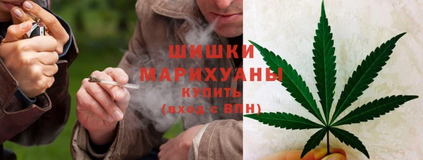 хмурый Красноперекопск