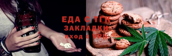 jwh Беломорск