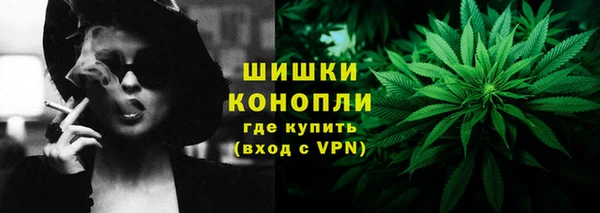 jwh Беломорск