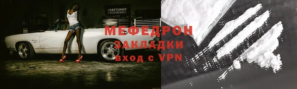 jwh Беломорск