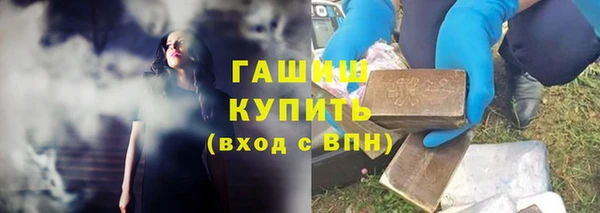 Альфа ПВП Белоозёрский