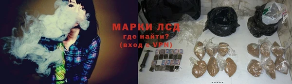 jwh Беломорск