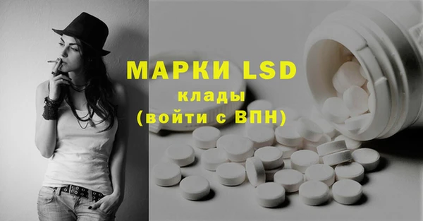 Альфа ПВП Белоозёрский