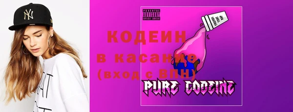 Альфа ПВП Белоозёрский