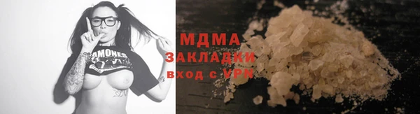 jwh Беломорск