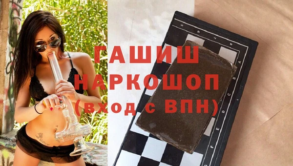 Альфа ПВП Белоозёрский