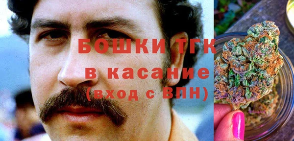 Альфа ПВП Белоозёрский