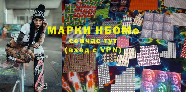 Альфа ПВП Белоозёрский