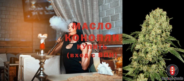 jwh Беломорск