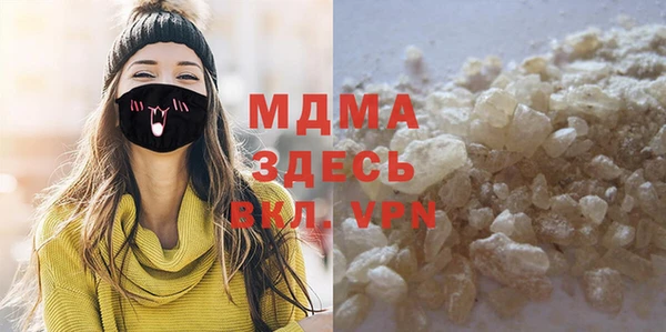 Альфа ПВП Белоозёрский