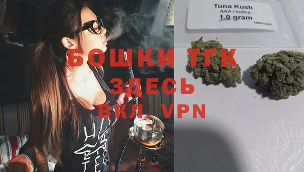 Альфа ПВП Белоозёрский
