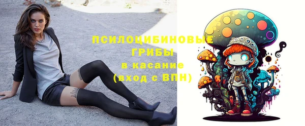 jwh Беломорск
