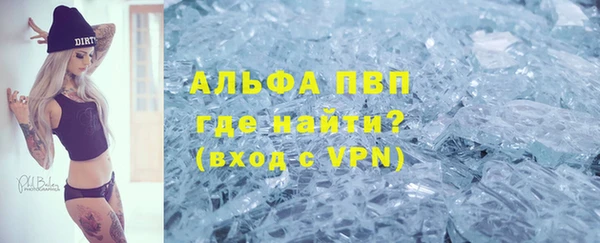 jwh Беломорск