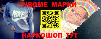 mdma Первоуральск