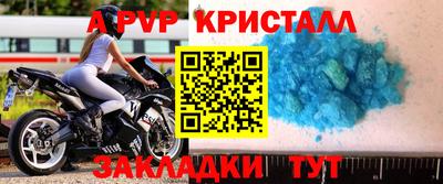 mdma Первоуральск