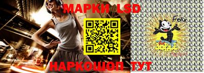 mdma Первоуральск