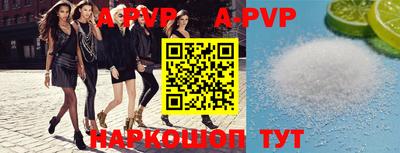 mdma Первоуральск