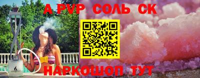 mdma Первоуральск