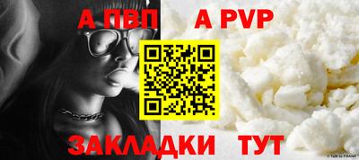 mdma Первоуральск