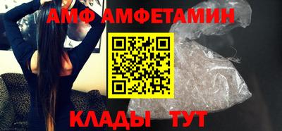 mdma Первоуральск