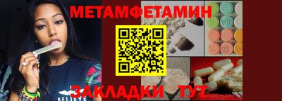 mdma Первоуральск
