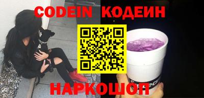 mdma Первоуральск