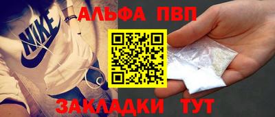 mdma Первоуральск
