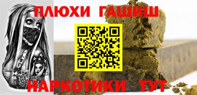 mdma Первоуральск