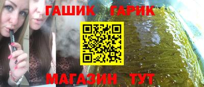 mdma Первоуральск