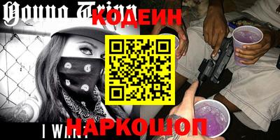 mdma Первоуральск
