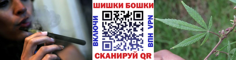 нарко площадка Telegram  Саяногорск  Марихуана марихуана 
